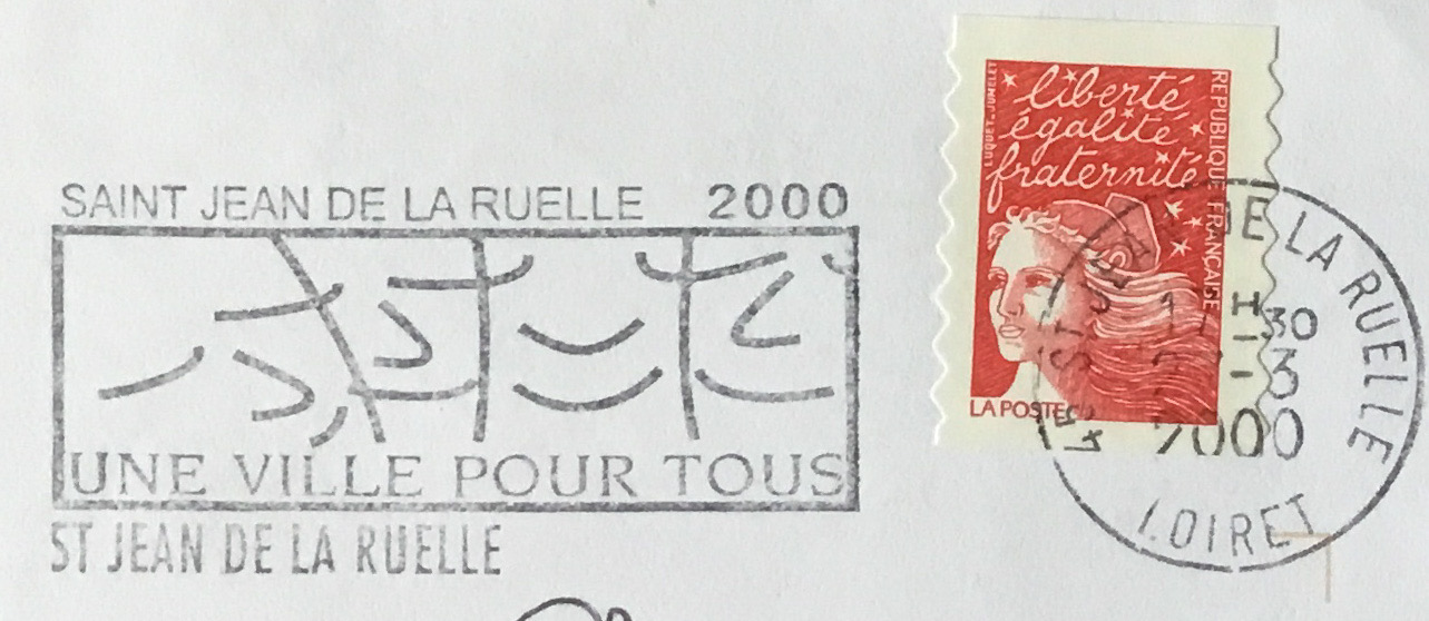 Saint-Jean-de-la-Ruelle